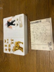 Aries Mu Gold Cloth Taikei Bandai Saint Seiya Vintage Used From Japan