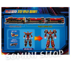 Metal Cardbot S BLASTRAIN Diesel Train Transformer Robot Toy 2025