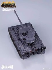 TOYSEASY YW2412 YW-2412 Tiger Tank TETAL Steel War Soul Action Figure Model
