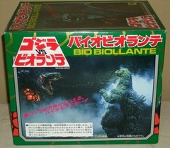 Godzilla VS Bio Biolante Biobiolante 7.7″ 19.5cm Figure Dolls Bandai 1992 Used