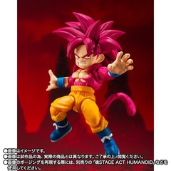 Bandai S.H.Figuarts Super Saiyan 4 Son Goku -Mini Ver.- (Dragon Ball Daima)