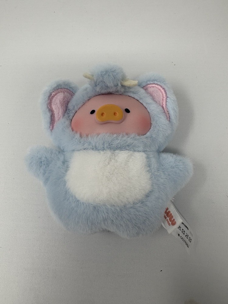 Toyzero Lulu The Piggy Animal Party Puppet Show 3.9In Plush Pendant