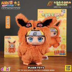 TOP TOY Naruto Beast Party Series Plush Confirmed Blind Box Figure Gift BNWT