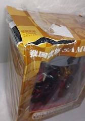 Samurai Figure Imagawa Yoshimoto Armor H8.3 Scale 1/10 Damaged