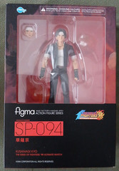 Figma Freeing The King of Fighters ’98 UM Kyo Kusanagi Action Figure (Used)