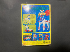 Not Reissued Vintage 1975 Panzeroid Panthaloid Steel Jeeg Figure TAKARA Japan