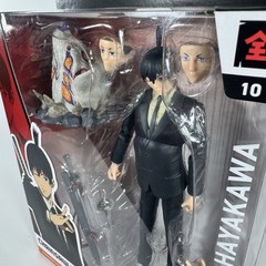 Total Anime AKI Hayakawa – 6.5-Inch Figure with Swappable Faceplates SEALED NEW