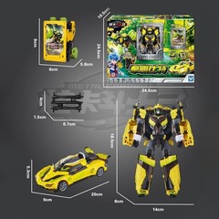 Metal Cardbot W Season 3 TACHY Cheetah Transformer Robot Action Figure Car Toy