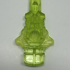 Transformers Energon Figure Megatron Tank with Sword Toys R Us Exclusive Toy