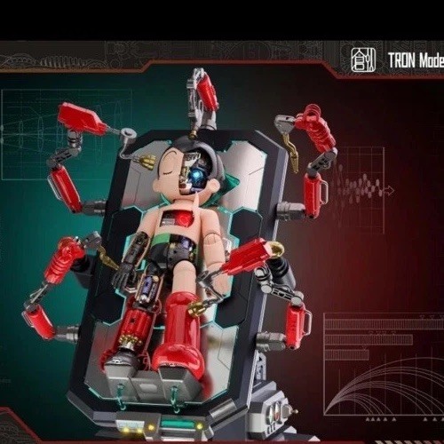 TRON Model Astro Boy Model Kit DX Version