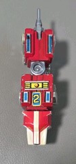 1981 Voltron Diecast Metal Matchbox GB-36 (Japan) RED Lion Arm Part With Head