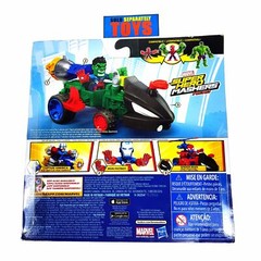 Hasbro Marvel Super Hero Mashers Micro HULK SMASH DOZER Mini Figure Set