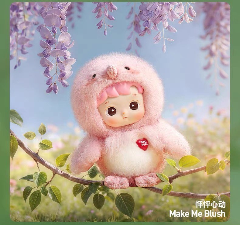 Make Me Blush-Dear Birds Series Plush Pendant Blind Box Figure Toy New Gift