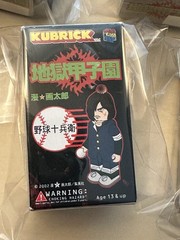 Medicom Toy Kubrick 100% Battlefield Baseball Action Figures 2002 Japanese Set