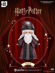 Nova Arts Hermione Etc Sorcerer’s Stone 5.9In Bjd Mjd Dressable Action Figure