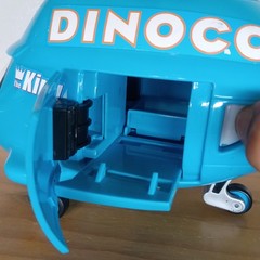 Disney Pixar Cars THE KING Dinoco Helicopter Sounds & Movement Toy 14″x7″ Works!