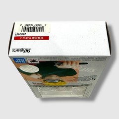 SH Figuarts Naruto Shippuden Naruto Uzumaki Best Selection Bandai Spirits NIB