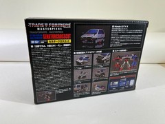 MP-53+ Senator Crosscut Transformers Masterpiece Takara Tomy Sealed NEW DS03