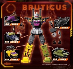 Blokees Transformers Defender Full Combination Bruticus Set & Combiner Kits 5in1