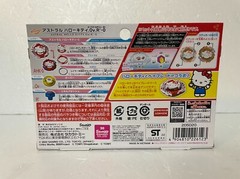 TAKARA TOMY BEYBLADE BURST DB B-00 BOOSTER ASTRAL HELLO KITTY. Ov.R’-0 H 3.9 in