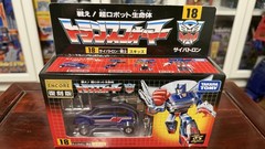 Transformers Encore 18 G1 Skids (25th Anniversary) MISB