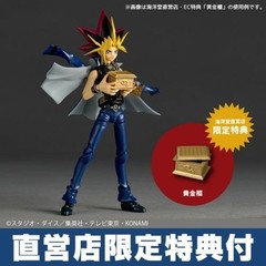 Kaiyodo Revoltech Yu-Gi-Oh! Duel Monsters Yami Yugi Figure w/ Bonus