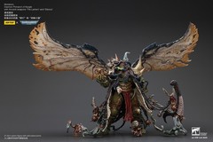 JOYTOY Warhammer 40K Death Guard Mortarion Daemon Primarch of Nurgle 1/18 Model