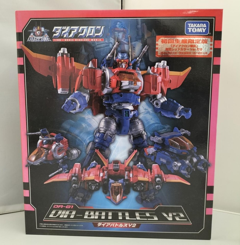 Takara Tomy Dia Kron Battles V2 1st Edition Used