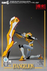 Threezero 3Z0230 Robo-Dou Proto Type-00′ Theatrical Edition New in Stock