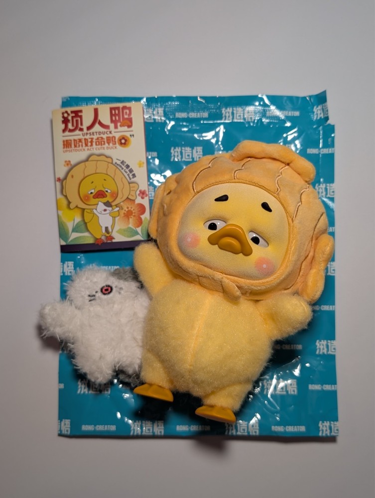 Upset Duck Act Cute Duck – Taiyaki Fish Duck with Cat Plush