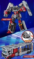 Metal Cardbot W Savannard Transformation Robot Car Carrier Truck Toy Korea SAMG