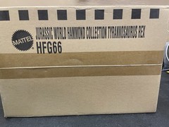 Jurassic World Park Hammond Collection Tyrannosaurus Rex Factory Sealed Case