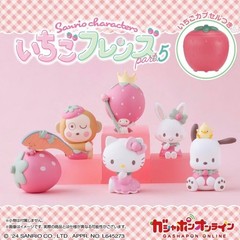 Japan BANDAI Sanrio Strawberry Toy Display Figure P5 Gashapon Capsule Figure New