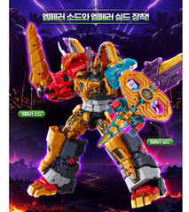 Miniforce Dinoid Warrior Dino Emperor EX Transformer Robot K TOY 13.8in 2026 NEW