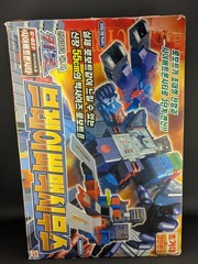 Transformers Car Robots Brave Maximus complete Sonokong Takara C-027 RID 2001