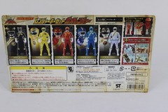 Bandai 2012 Power Ranger Kaizoku Sentai Gokaiger Key Set Gaoranger in Package