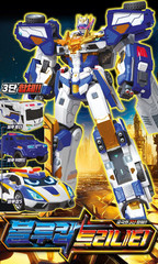 Metal CardBot S BlueCop Trinity 3-in-1 Combining Transformer Robot Toy Korea