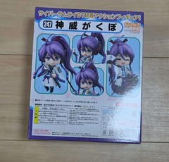 Nendoroid 247 Vocaloid Gakuppoid Kamui Gakupo Figure Good Smile Company