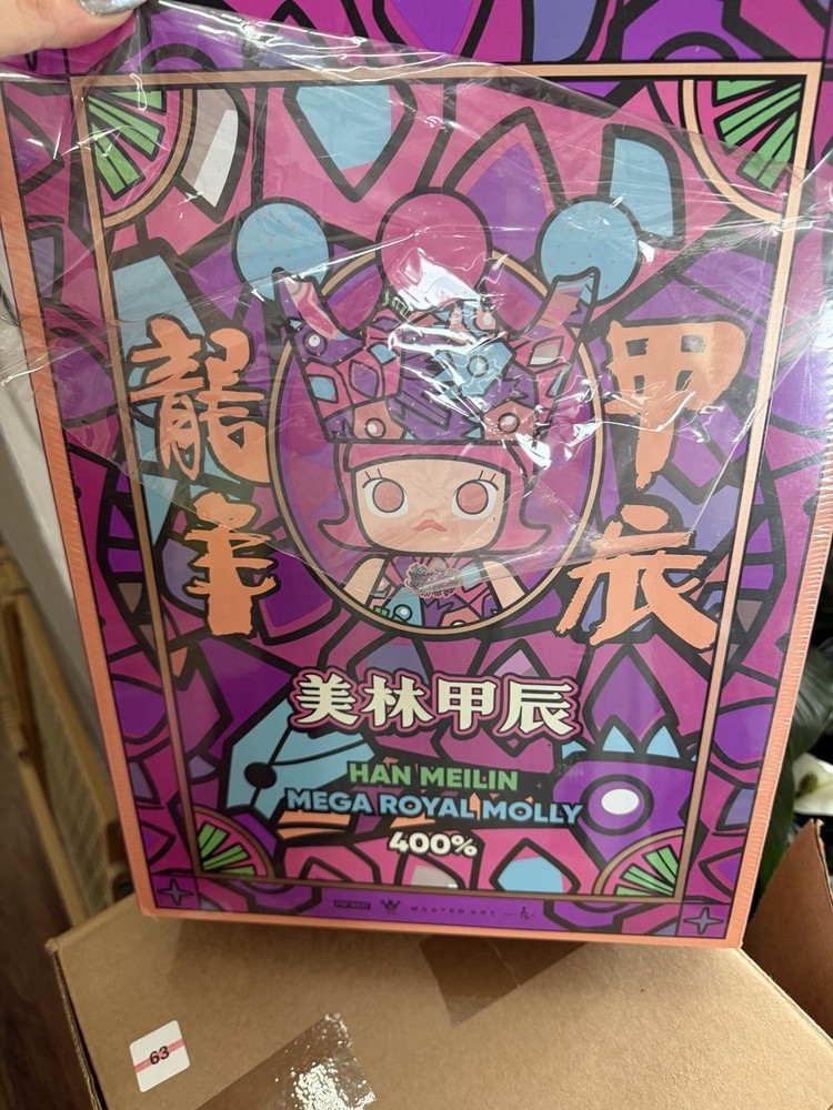 Pop Mart Mega Space Molly 400% Han Meilin