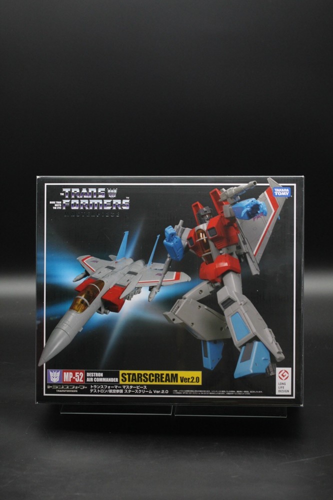 Protector/Skin for Transformers Masterpiece MP-13 MP-22 MP-36 MP-52 (52+ And SW)