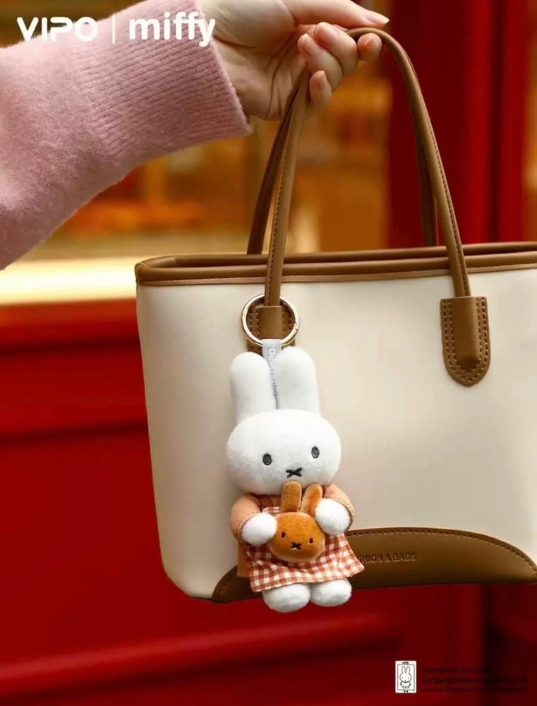 VIPO Miffy Bakery Series Plush Keychain Blind Box Choice Card Miffy Dan PICK
