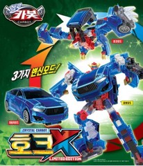 Hello Carbot Crystal HAWK X Limited Edition Transforming Robot Figure Car Toy