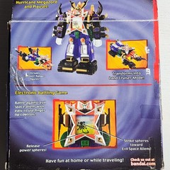 Power Rangers Ninja Storm Hurricane Megazord Playset 2003