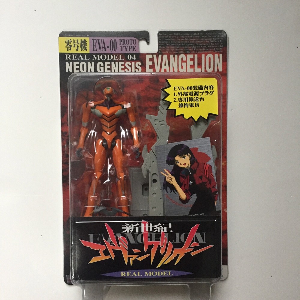 SEGA Neon Genesis Evangelion EVA-00 Proto Type Real Model 04 Action Figure