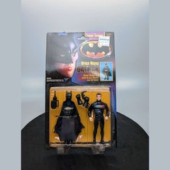 Kenner Batman Dark Knight Collection Bruce Wayne Quick Change 5 Figure 1991