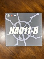 SH Figuarts Beast Gohan Metallic Hair AIR x HM HA011-B DBZ NEW