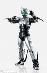 Bandai S.H.Figuarts SHINKOCCHOUSEIHOU Shadow Moon