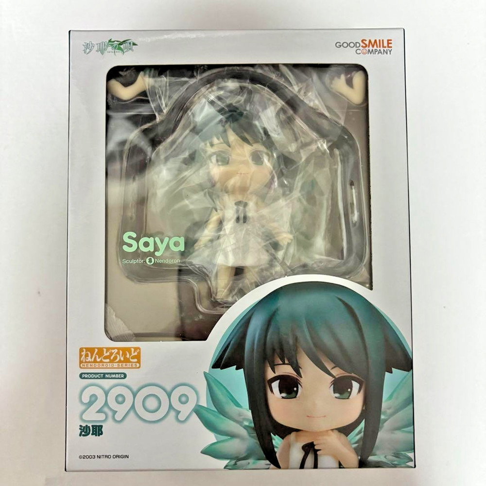 Good Smile Company Nendoroid Saya no Uta Saya