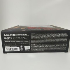 MAFEX No.151 The Boys Homelander 138267