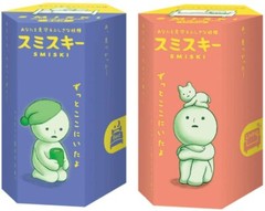 Smiski Glow In The Dark Bed + Living Series – Set of 2